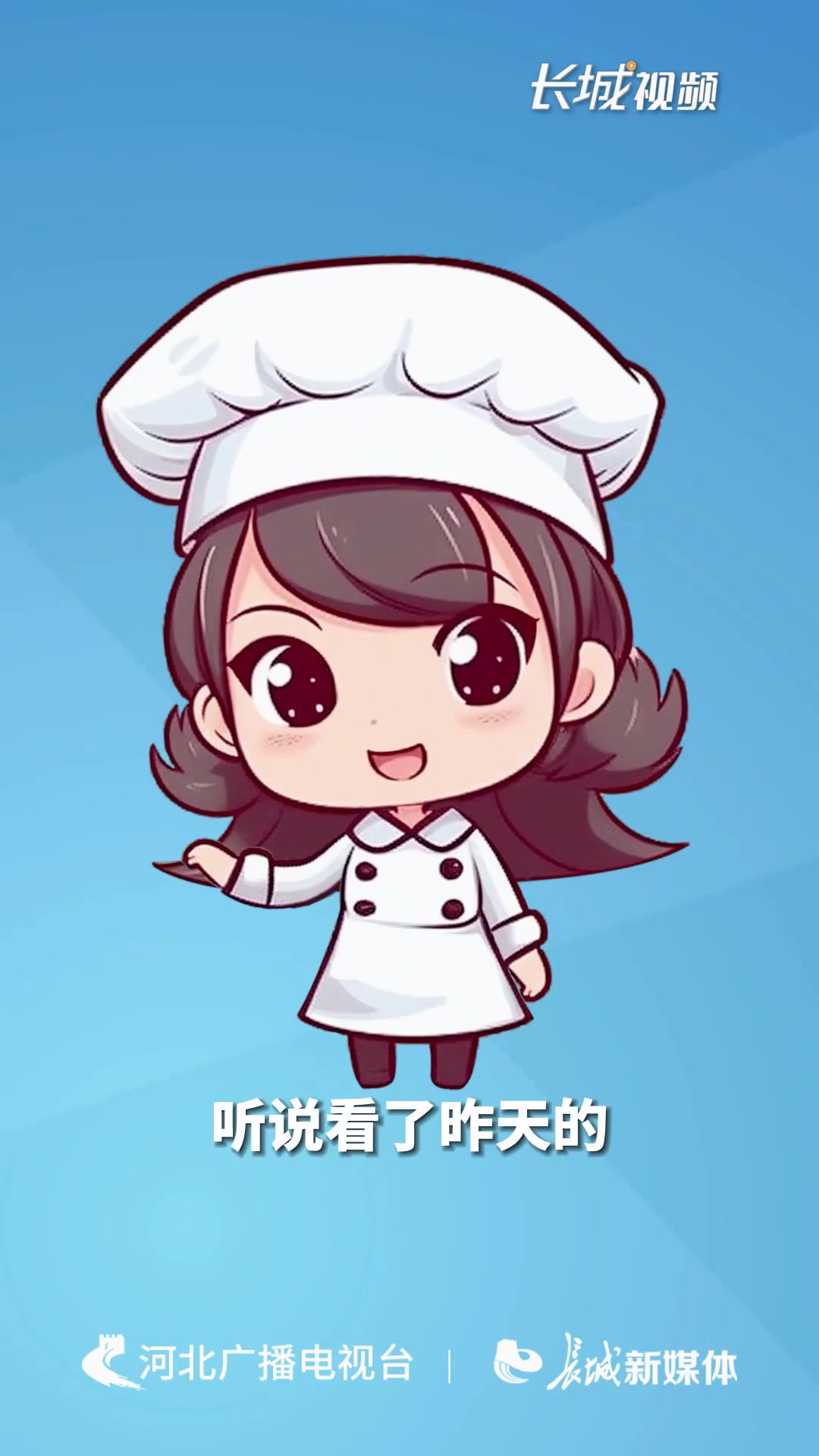 预制菜怎么锁鲜?