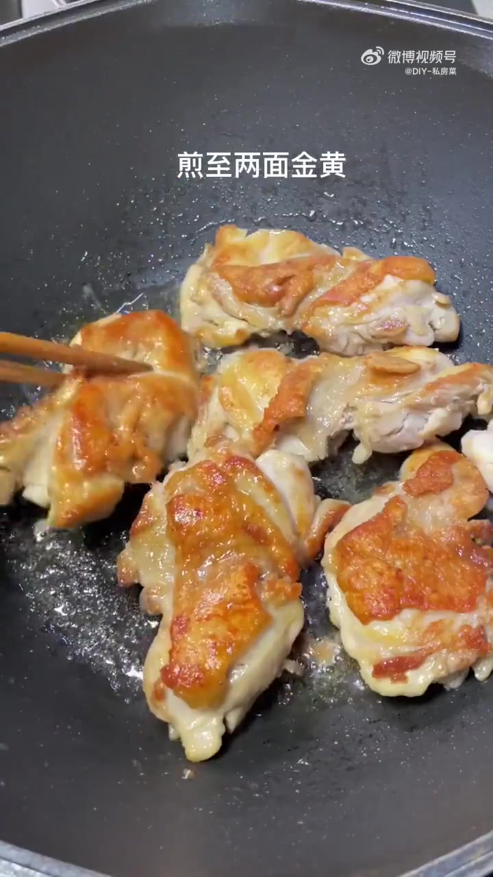 中午吃什么「每次只要做这个鸡腿饭,都能吃到舔盘,大家可以试试!」不可辜负的美食 厨艺教程 