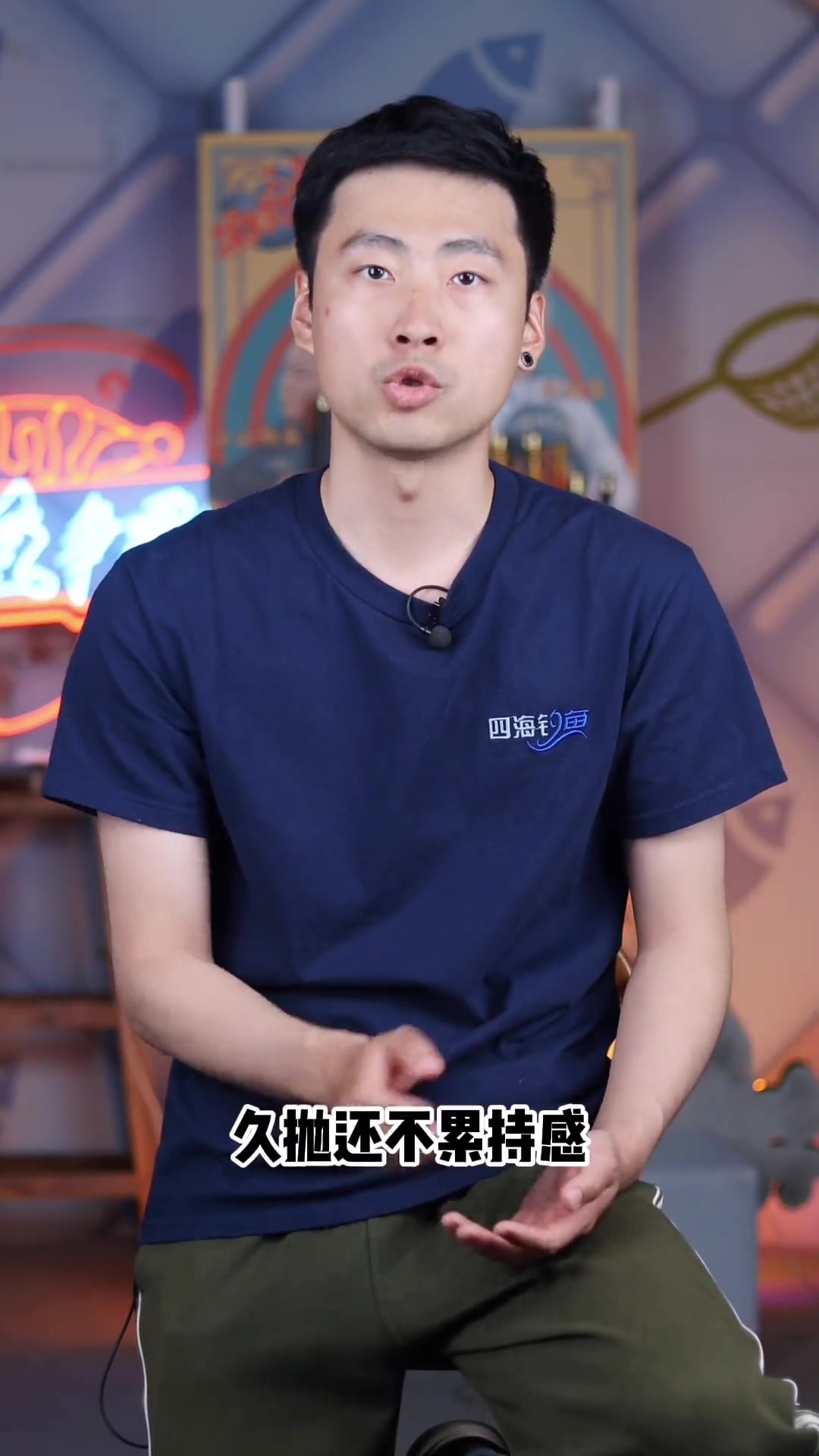 国产高端轻量大物竿天花板,贵的就一定是好的么?