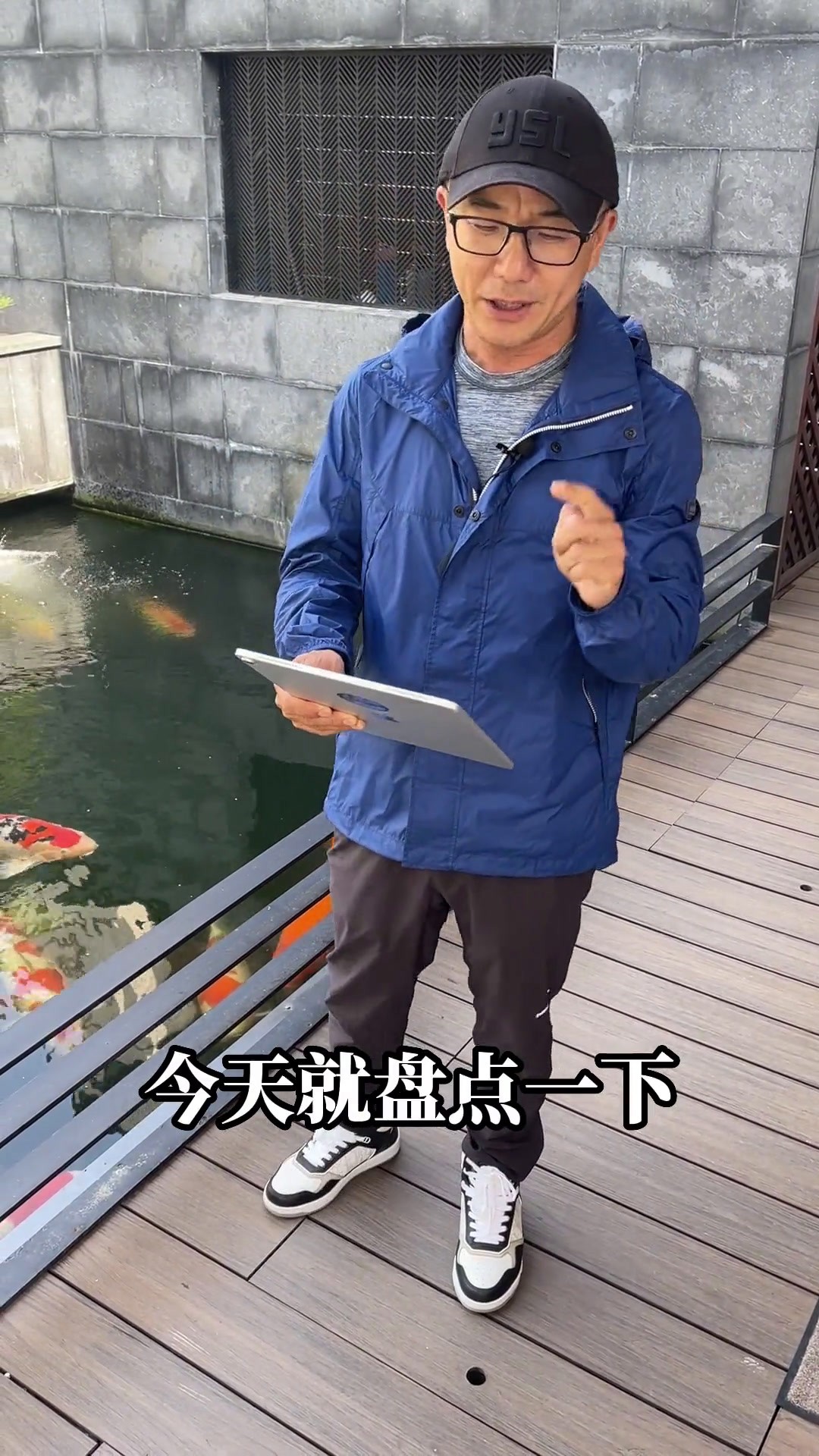 锦鲤入坑指南(12)——除了鱼粮还能喂啥?