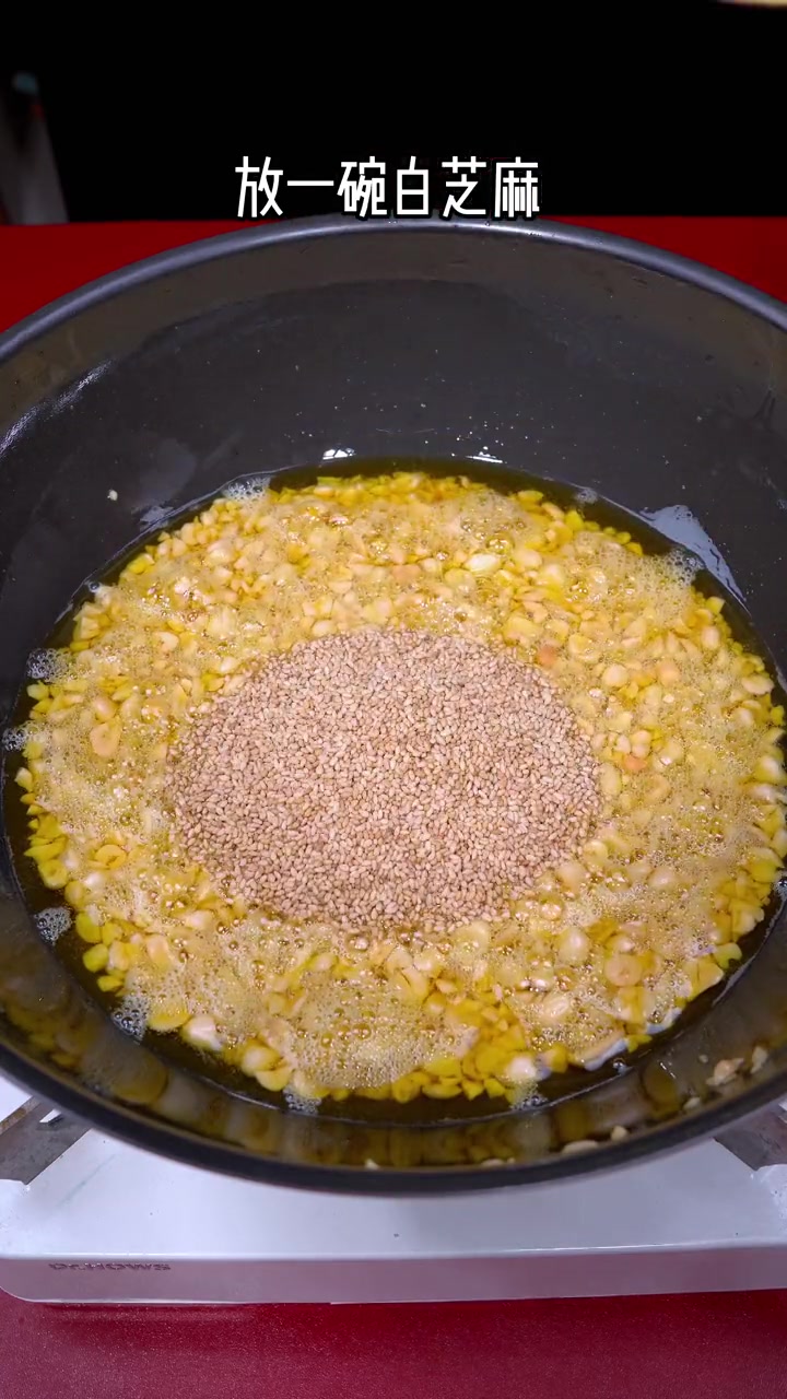 学会了这个花生辣椒酱,一周都不用炒菜,拌饭夹馒头都非常好吃 花生辣椒碎 辣椒酱