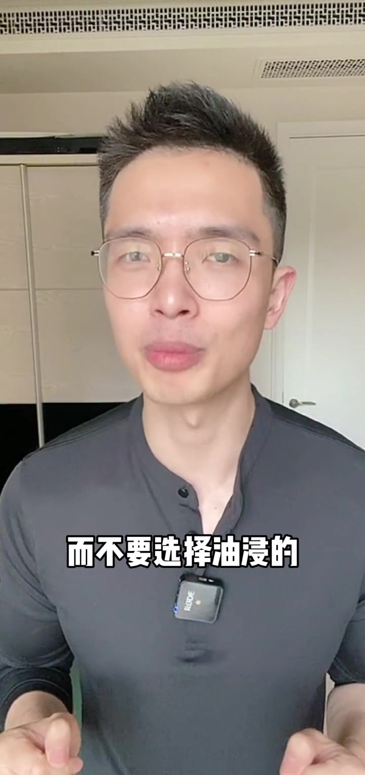 深海鱼该怎么选呢?这三种鱼你可以优先考虑
