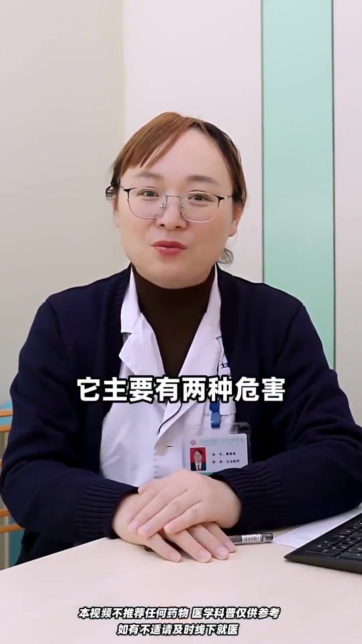 宫颈息肉 没必要花二三万 关爱女性健康 医学科普
