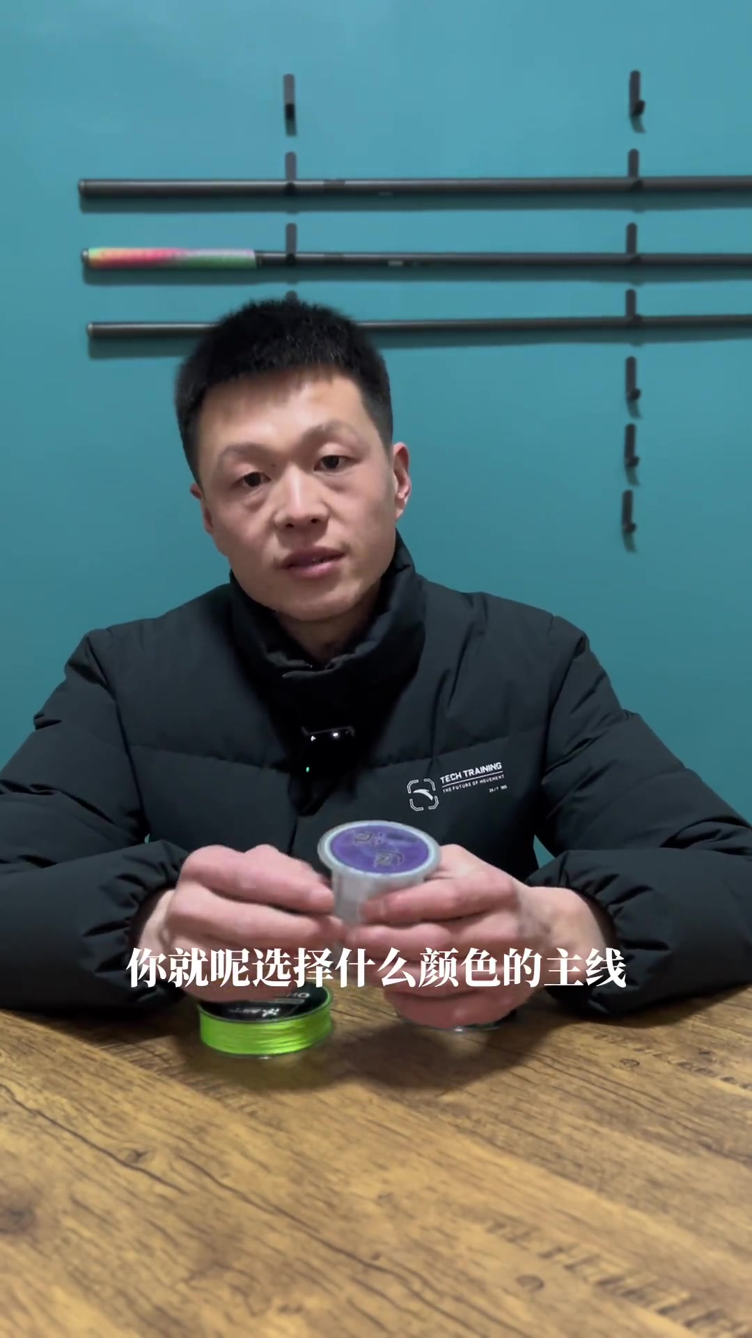 海竿鱼线 海竿鱼线一般用几号?海竿怎么选择鱼线?