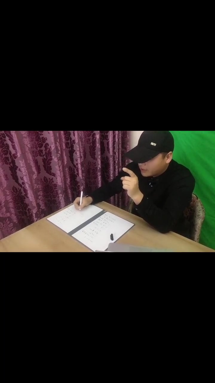 龙虾店方案设计 王斯佳颠覆营销 实体店引流