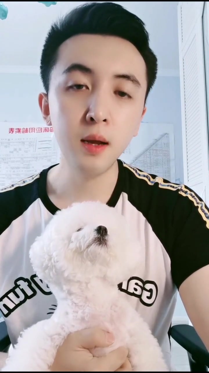 狗狗的眼睛有红色虫子怎么办