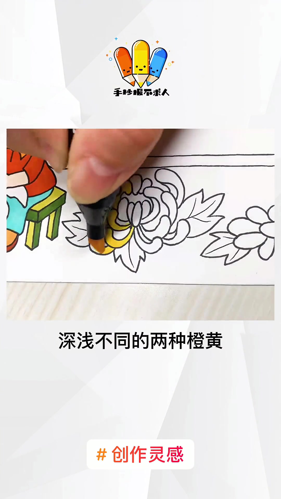 创作灵感 家风家训手抄报来啦!家风家训手抄报 好家风手抄报 家训家规 百善孝为先手抄报