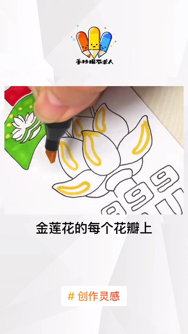 澳门回归手抄报来啦!澳门回归手抄报 手抄报 澳门回归纪念日 创作灵感 爱国手抄报 手抄报模