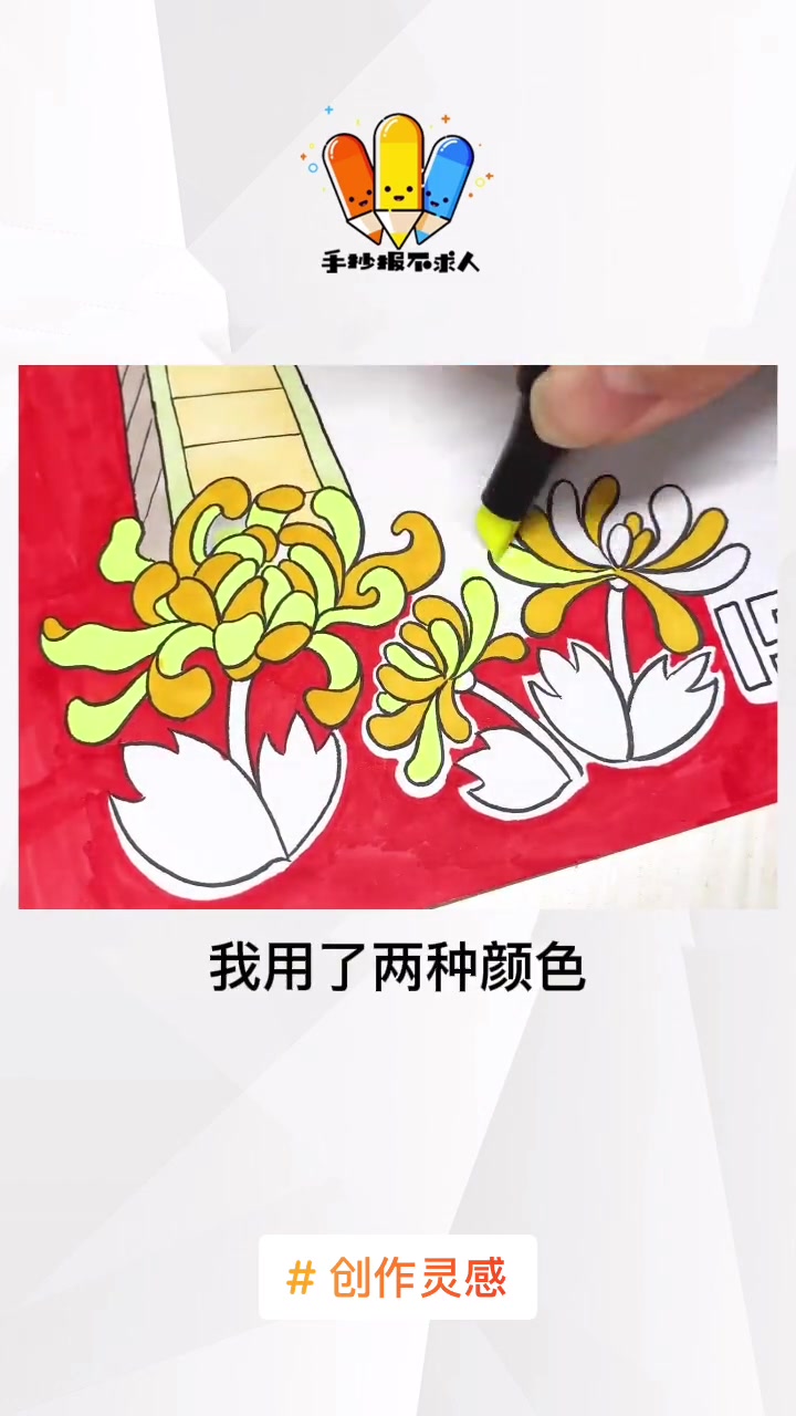 国家公祭日手抄报来啦!国家公祭日手抄报 爱国手抄报 勿忘国耻手抄报 创作灵感 手抄报模板 