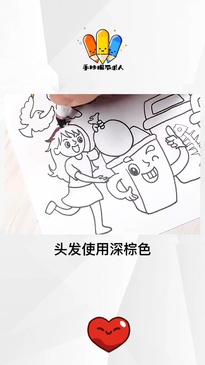 垃圾分类手抄报来啦!手抄报 垃圾分类手抄报 保护环境手抄报 环保手抄报 爱护地球手抄报 文