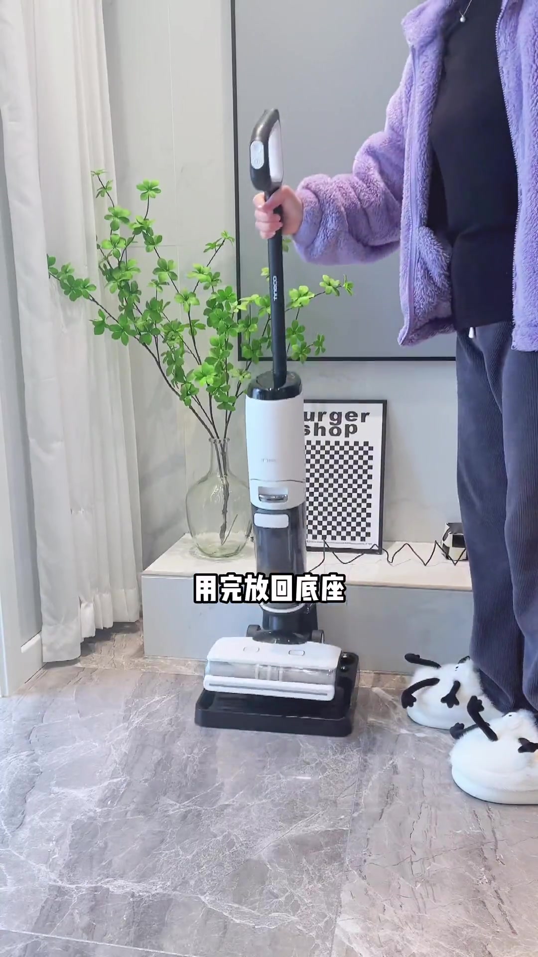 当洗地机有了大蒸汽 真是太实用了!洗地机 添可 蒸汽洗地机 超临界纯蒸气