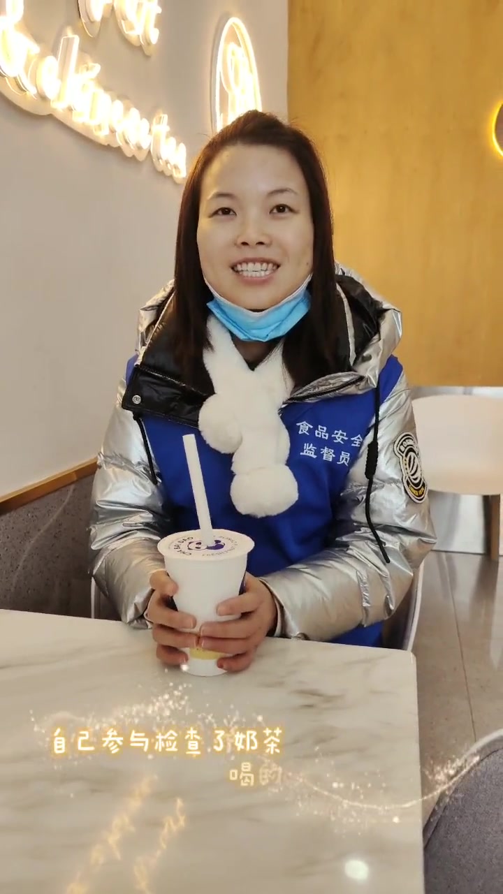 第142集|梓潼县市场监管局与食品安全 监督员 突击检查 奶茶店,现场曝光……梓潼人生活网