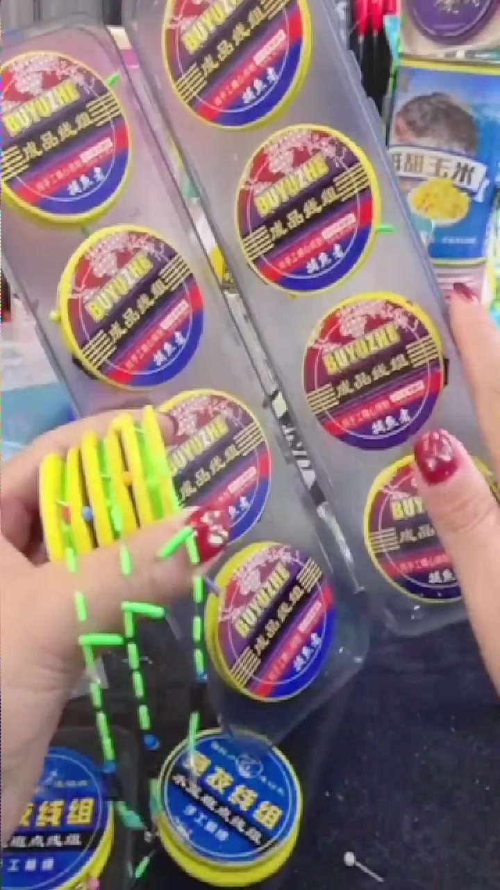 鱼竿缠线器绕线卡绕线板鱼竿卡手竿台钓竿快速收线器鱼线板小配件左下角小黄车可以下单