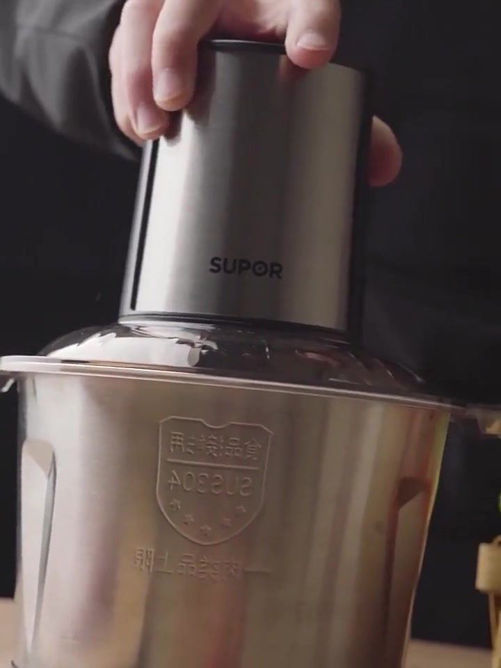 苏泊尔绞肉机家用电动小型搅拌机