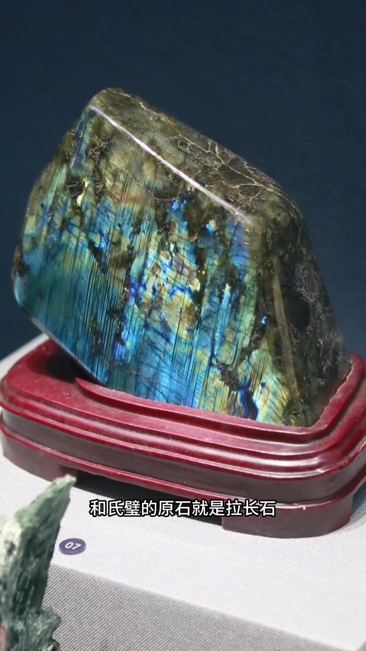 坠落的陨石去哪儿了?潮新闻带你去地质博物馆一探究竟