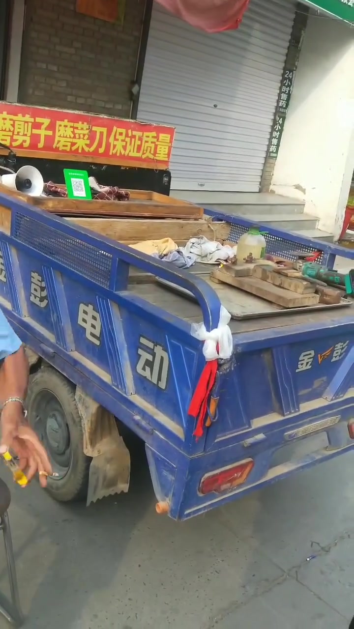 这么熟悉的吆喝声,您多久没有听过了?磨剪子锵菜刀……