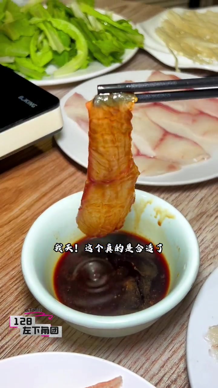 幸福道活鱼馆,18年老店来福利了!整整一大桌活鱼三吃,加配菜,加凉菜只要128!光这鱼都打