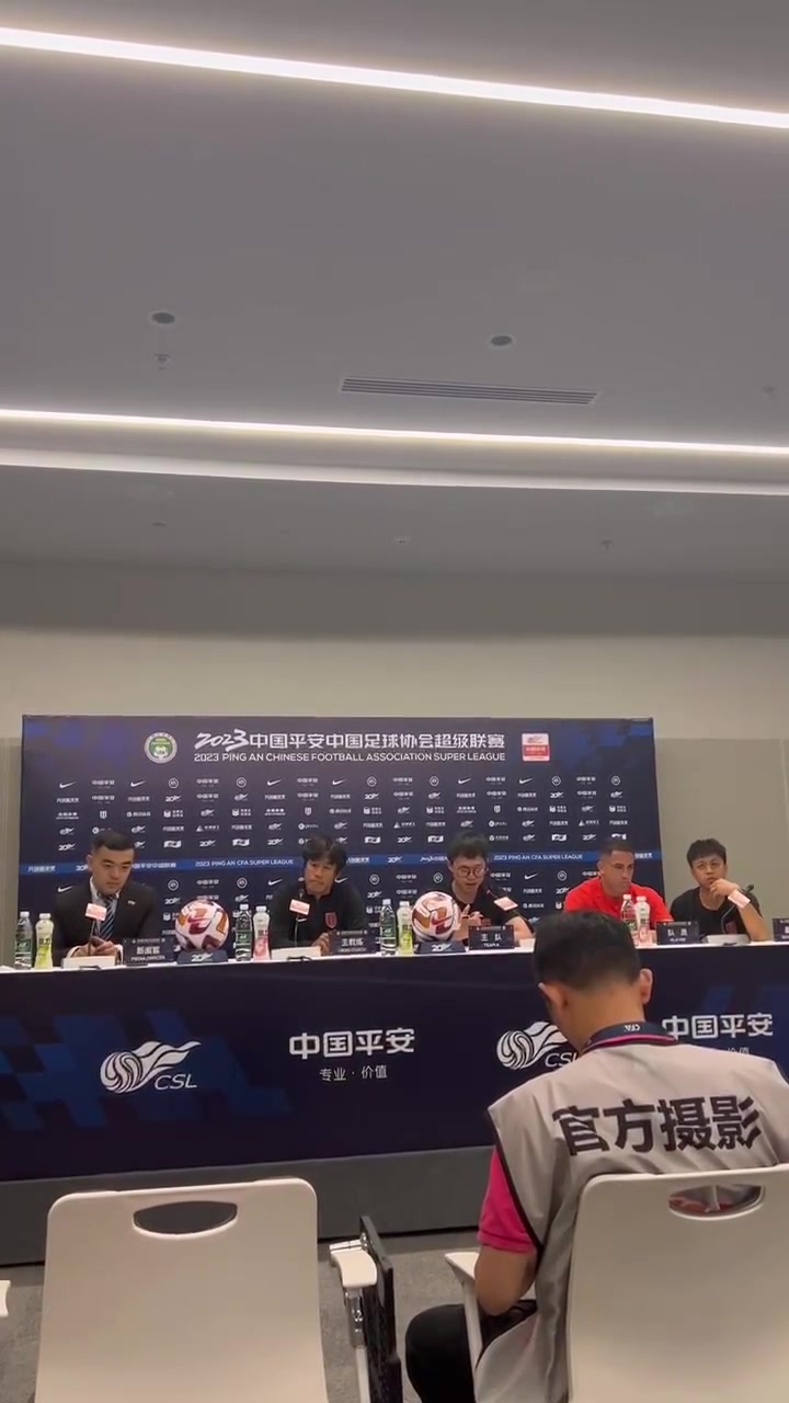 「徐正源:主场首战,希望让现场球迷开心」4月21日晚,成都蓉城将迎来新赛季主场首战,赛前成