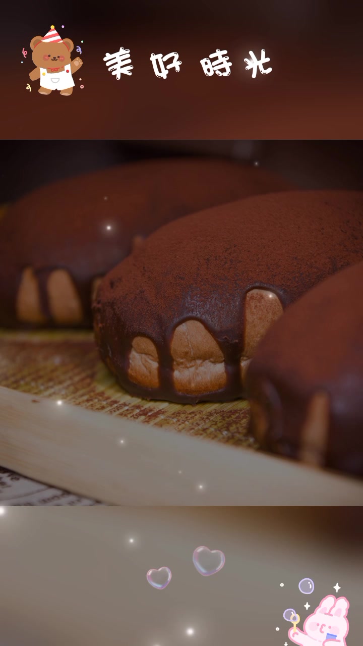 圣士脏脏包网红爆浆巧克力夹心面包代餐早餐