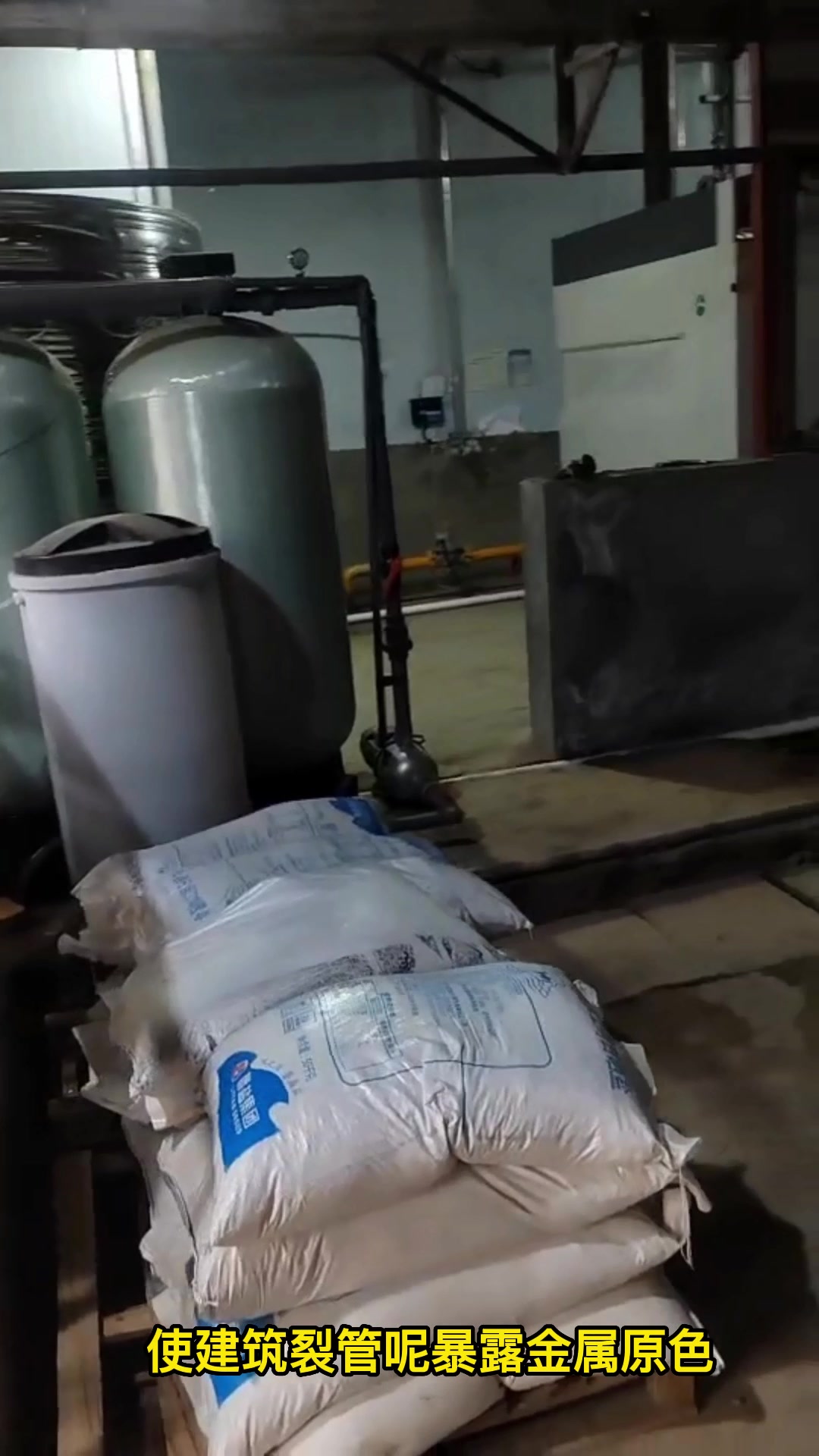 全预混贯流舱蒸汽发生器如何进行清洗?