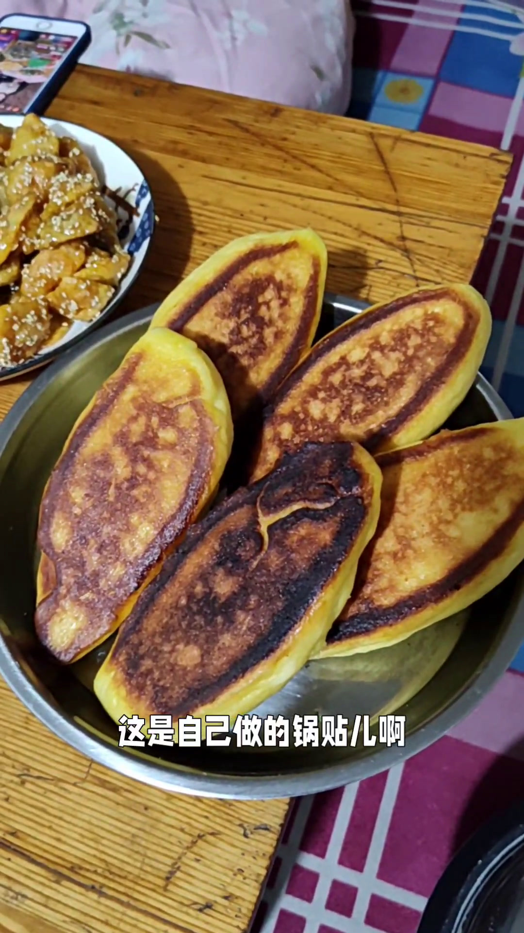 干炸黄花鱼+水煮肉片