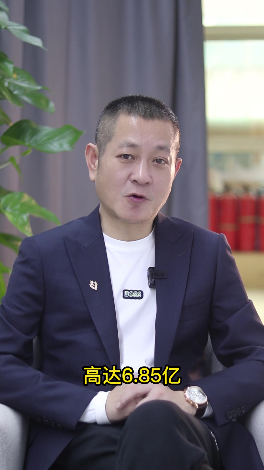 【德讯证顾话题】卖包子卖到上市巴比到底有多牛