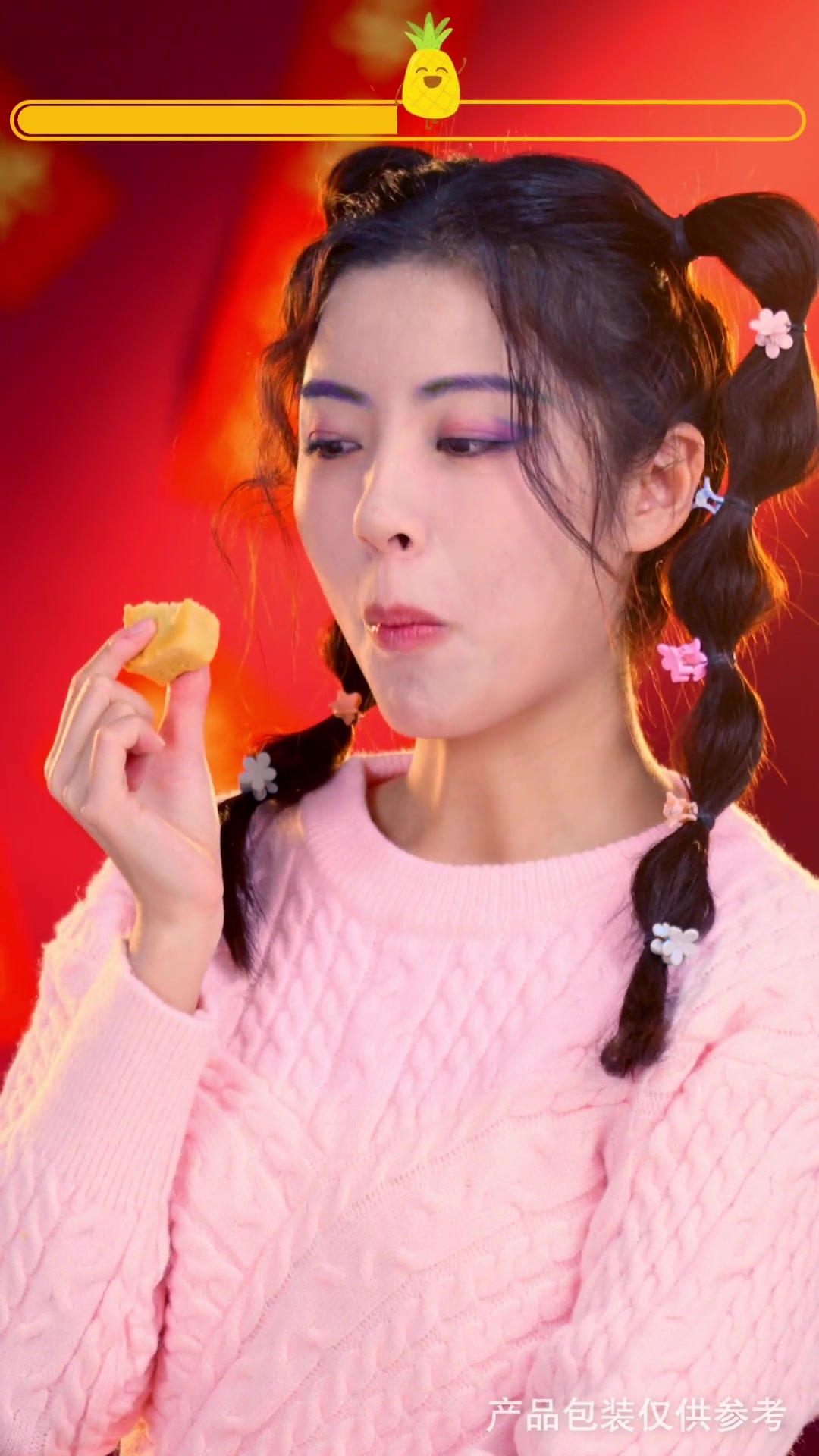 小仙女们都在冲的洛神花厚切凤梨酥来啦
