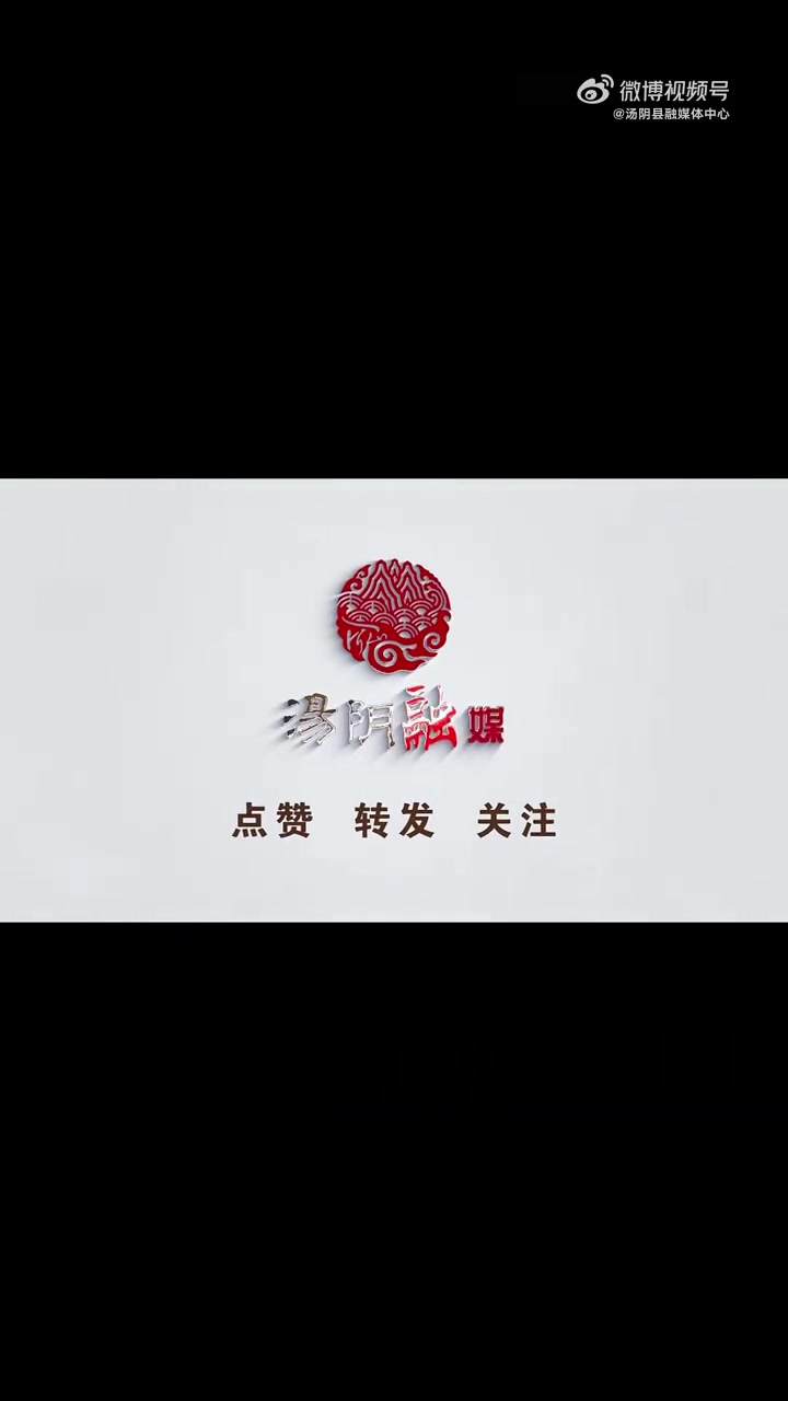 「河南汤阴 县委副书记邀你跑马拉松 “来吧,汤阴还有很多超乎你想象的地方”」2023安阳·