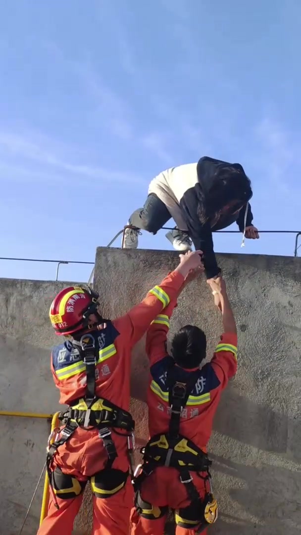 危急关头,一杯奶茶救了命