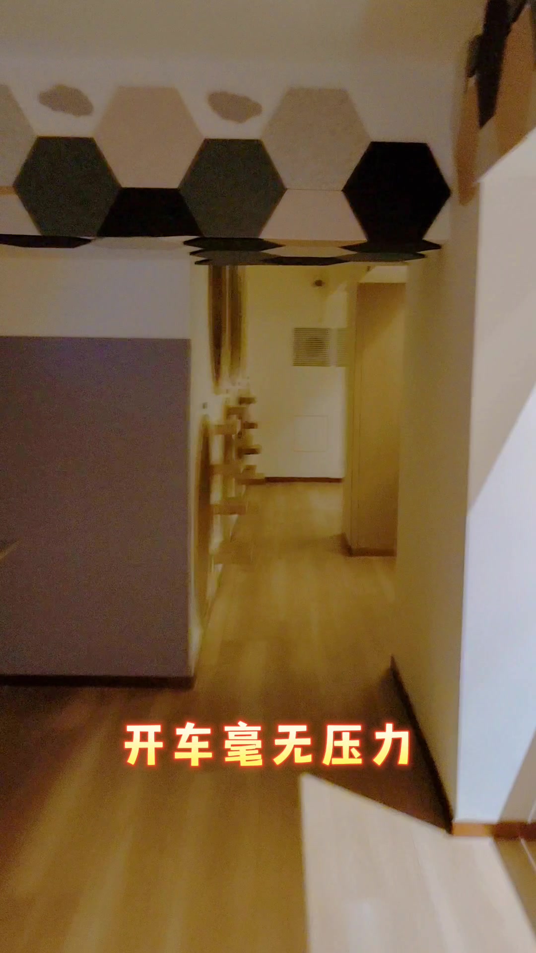 北京汤泉天花板,高端大气上档次,性价比很高