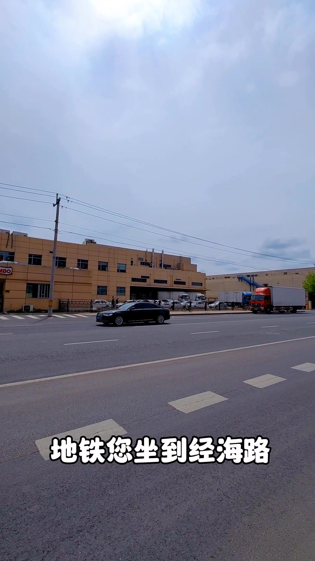 百万庄园汉堡!回归了!还是那个味!