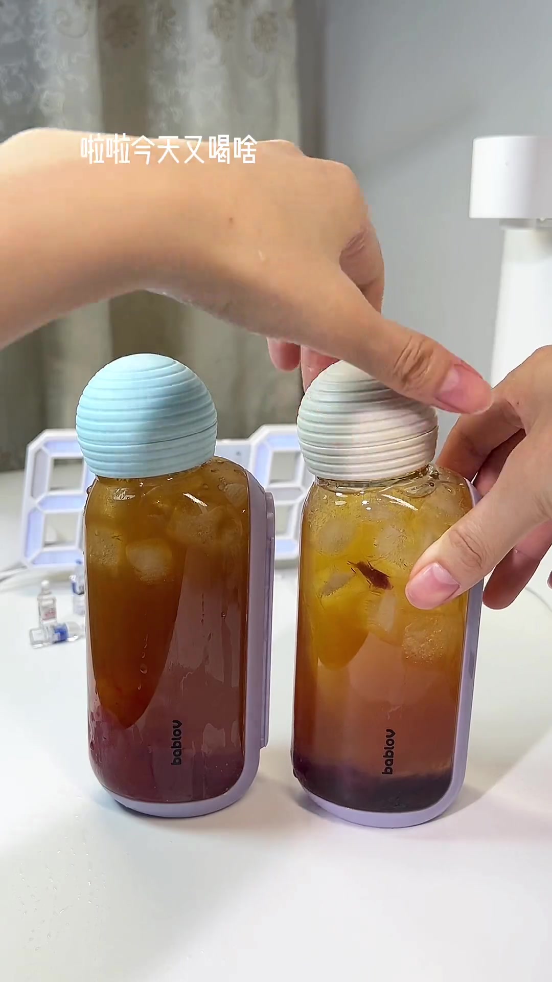 多肉葡萄草莓冰茶 仙女都在喝什么 自制饮品 网红饮品 在家实现饮品自由 一杯饮料的快乐