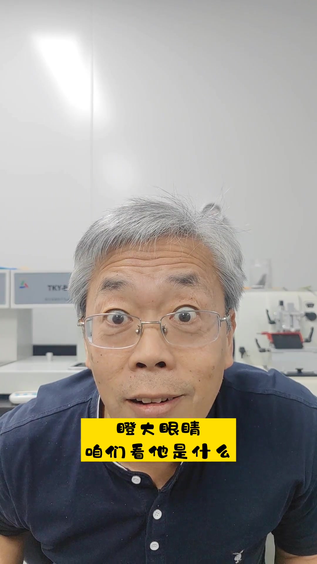 狗狗身上长疙瘩了咋回事?宠物知识 汪星人 萌宠