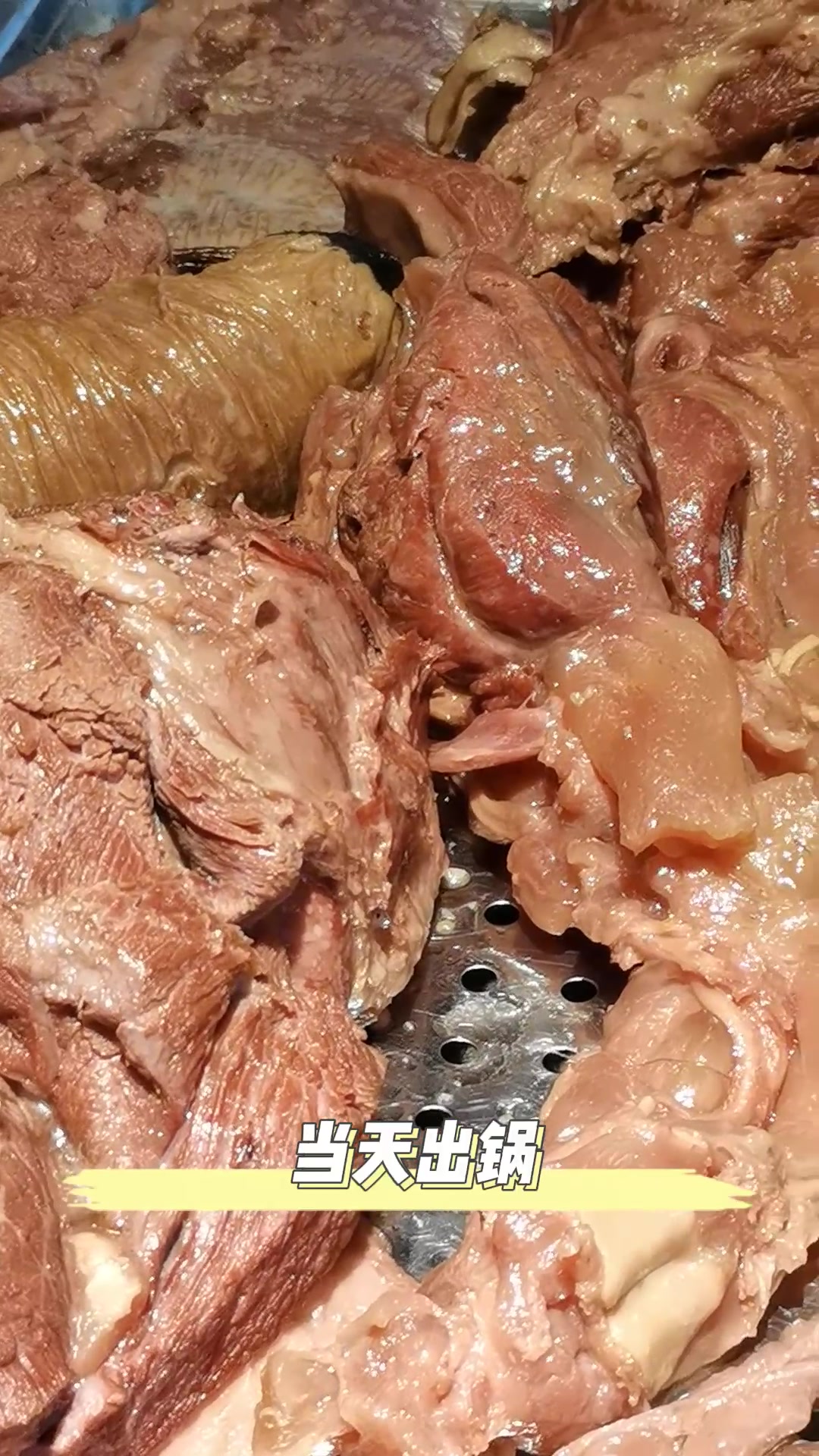 活驴现杀、地锅驴肉