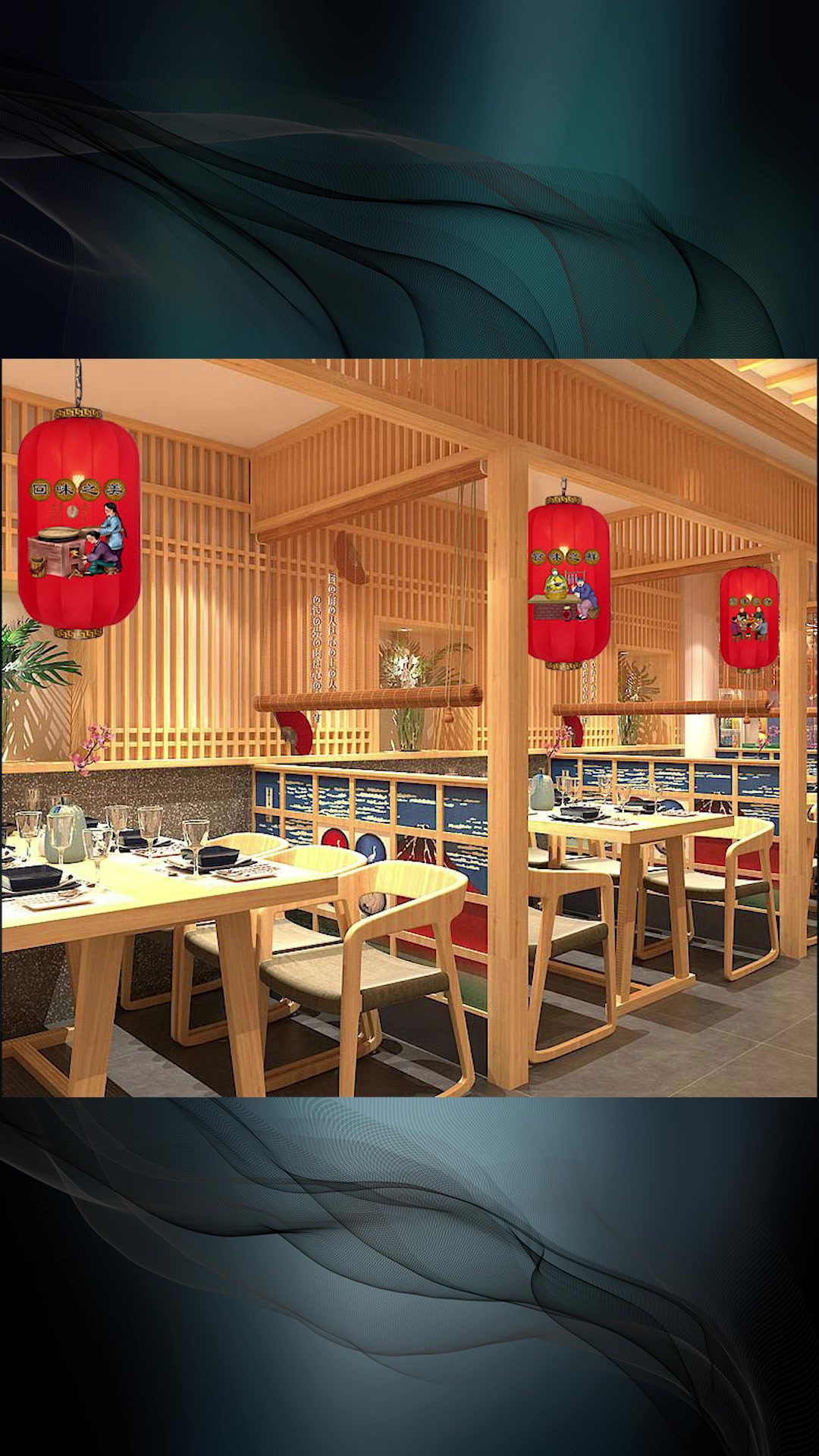 饭店挂几个灯笼好饭店包房用什么灯饭店包厢灯光效果图饭店大灯具