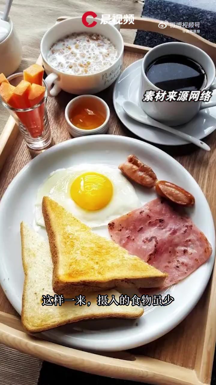 健康新知「长期不吃晚饭的怎么样了」现实生活中,很多人对晚餐都是随便应付,更有甚者为了减肥干