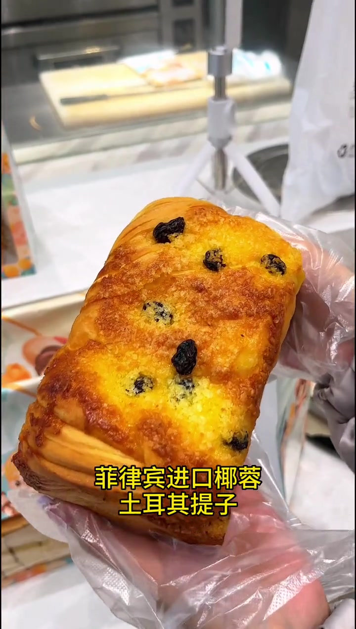 爸爸糖手工吐司面包新品春甜艾草吐司,独特艾草清香,越吃越好吃。爸爸糖手工吐司 早餐吃什么 