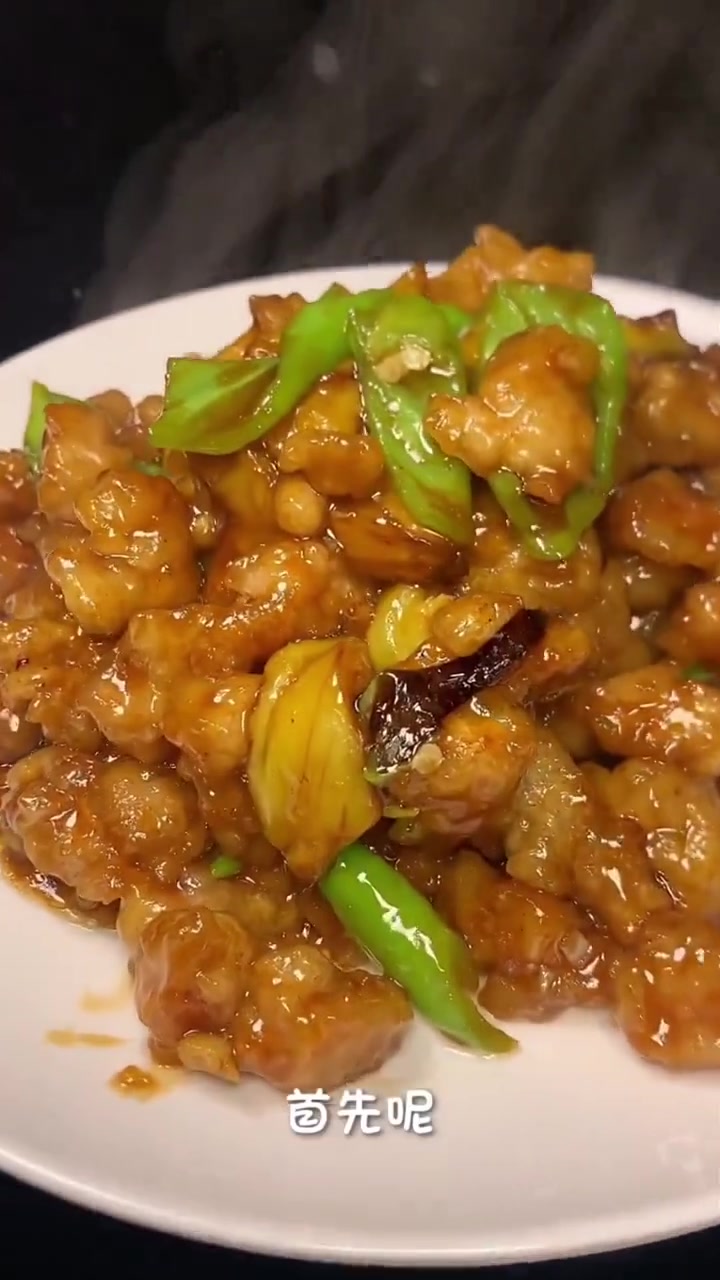 肉段烧茄子这样做好吃入味!好吃好喝春游地图 肉段烧茄子 溜肉段 食尚先生 妈呀太香了