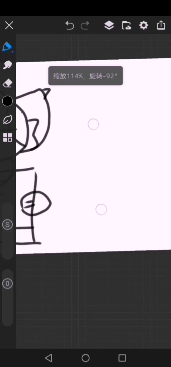 祝ink生日快乐鸭,fresh我不会画