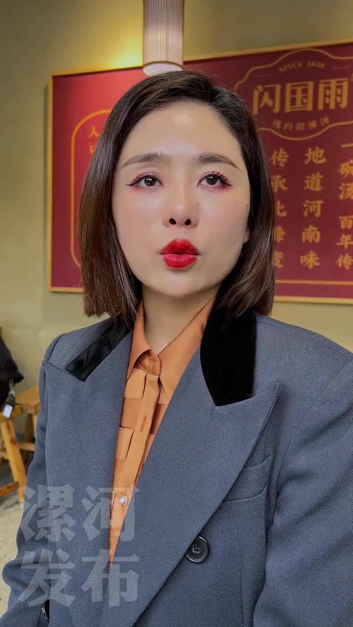 第9集|北舞渡胡辣汤VS逍遥胡辣汤,喝了这么多年,你知道它们有啥区别?北舞渡胡辣汤 逍遥镇
