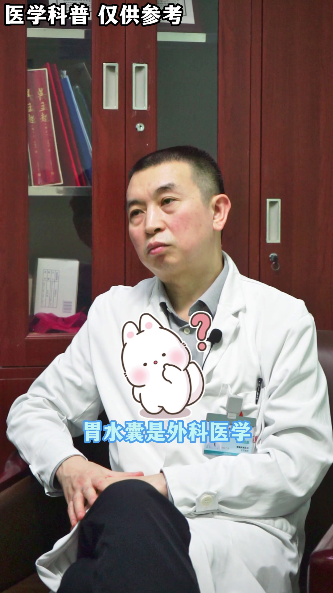草莓塔,减肥期间最好还是少吃或者不吃