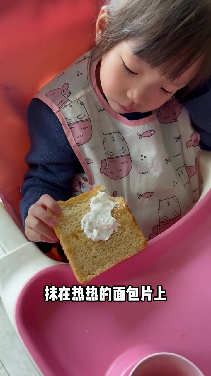 营养师 给孩子的 早餐 都是什么样的?孩子的早餐 营养早餐 饮食健康 记录真实生活 人类幼