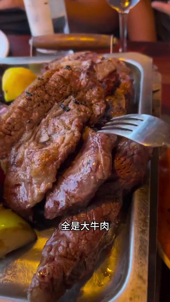在西班牙四个人吃烤肉多少钱?西班牙美食