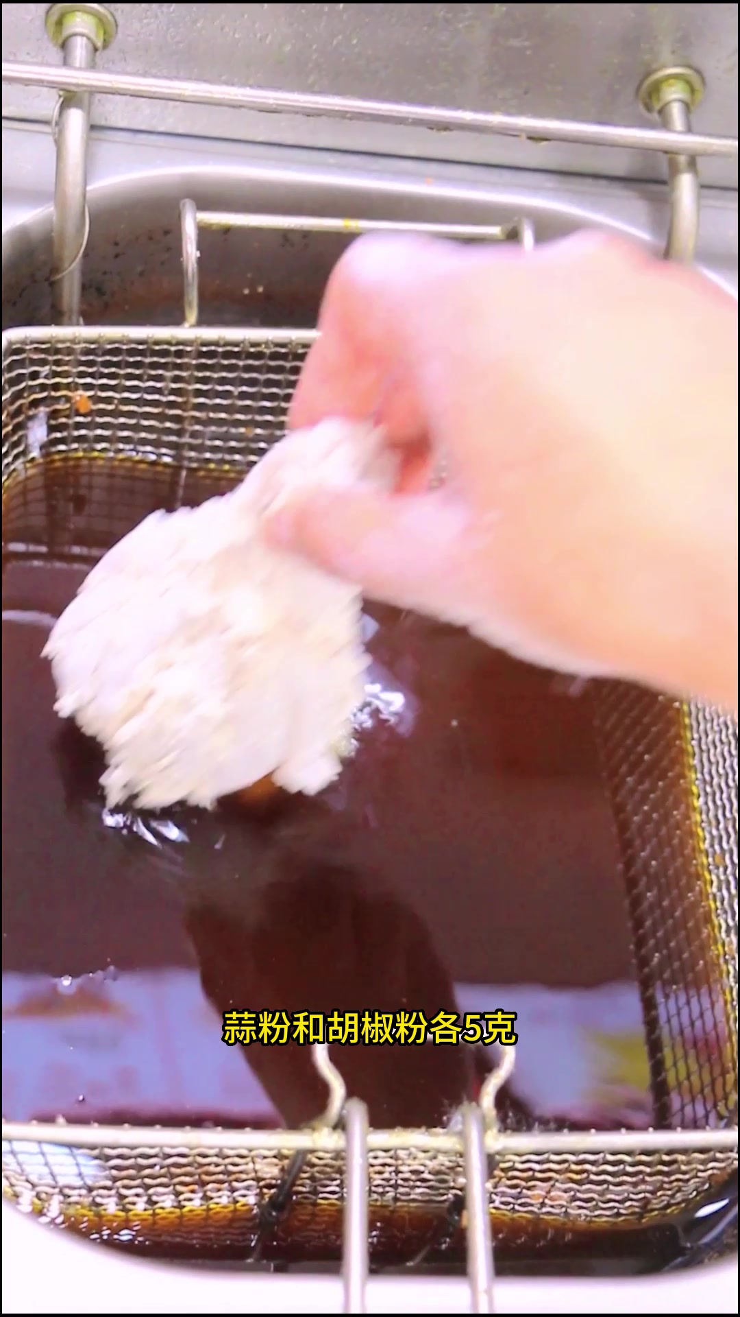 学会了这个裹粉的配方,出锅的炸鸡黄金又酥脆,商用配方赶紧记牢