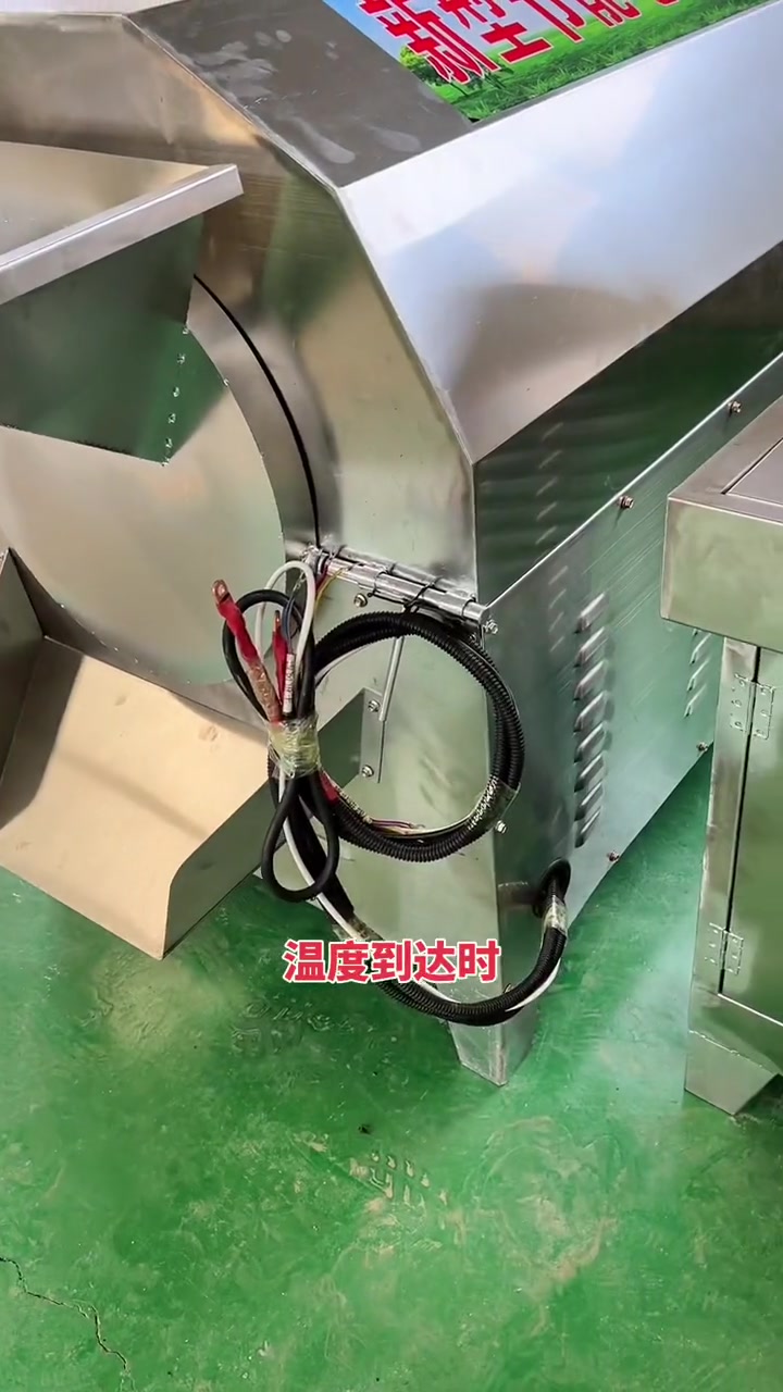 滚筒式电磁炒料机 榨油坊 油坊 榨油 滚筒电加热炒锅 滚筒电磁炒料机