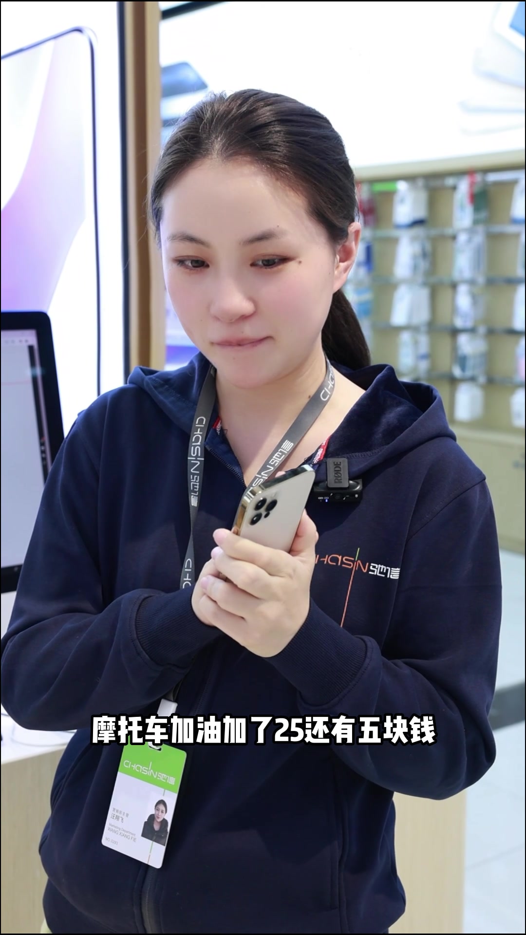 煮熟的鸭子飞了……