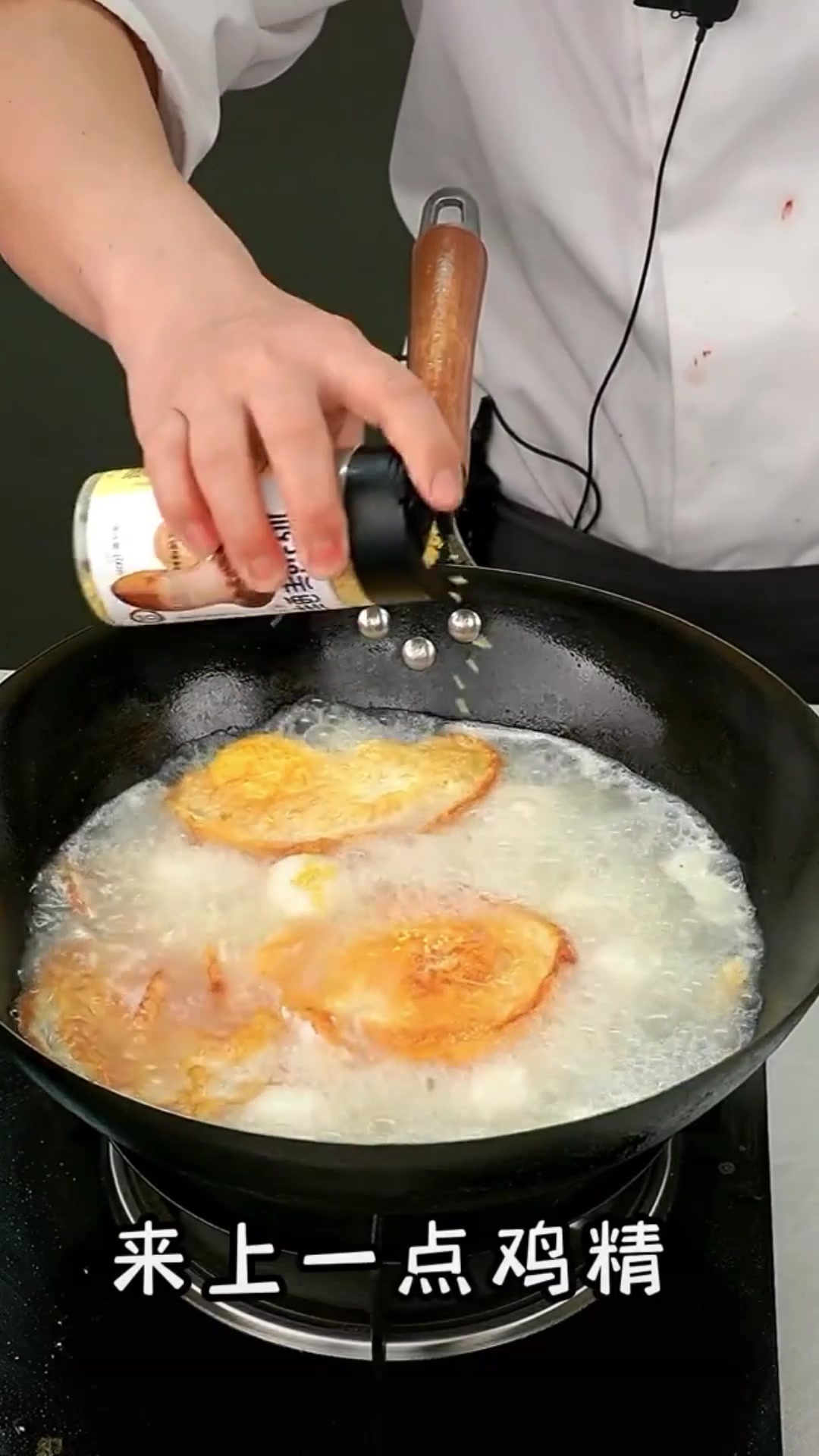 鱼丸汤饱腹感满满