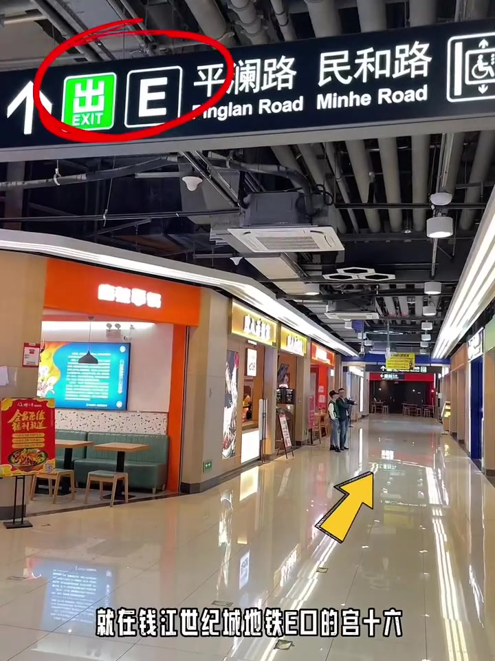 臭豆腐炸鸡你吃过吗?赶紧@你的饭搭子去打卡:宫十六新中式炸鸡