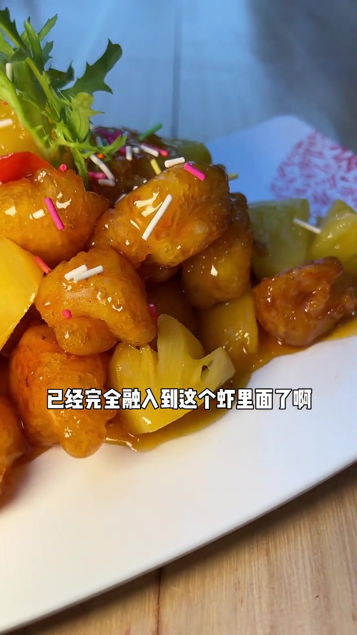 地摊上的融合菜系,美滴很 美食探店 同城美食 菏泽美食