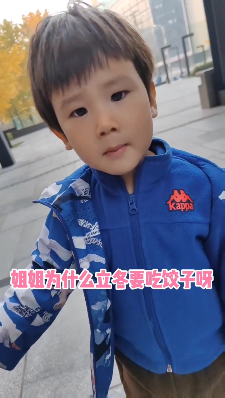 又到一年立冬时,为什么立冬要吃饺子?为什么过年要吃饺子呢?饺子背后的故事,小七告诉你!萌知